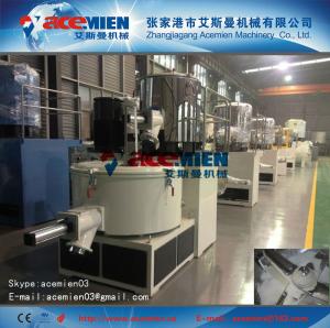 Wholesale High efficiency and good speed mixer from china suppliers