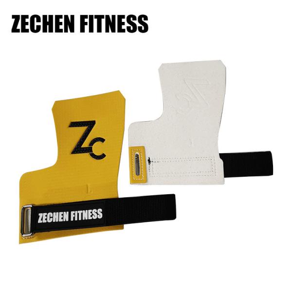 Yellow Fingerless Crossfit Grips Carbon Fiber Leather Fitness Palm Protect Pull