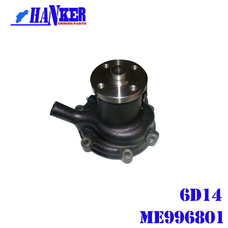 6D16T 6D16 Engine Water Pump ME995307 Construction Machinery Parts