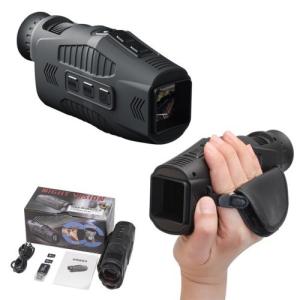 Wholesale 5X Digital Zoom Hunting Telescope Outdoor Day Night Digital Thermal Goggles from china suppliers