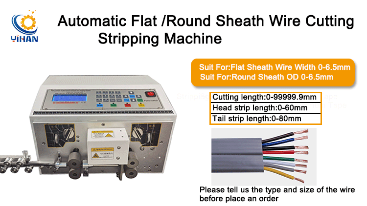 540*500*380 mm YH-800-H07 Flat Sheath Machine Automatic Wire Cutting Stripping Machine
