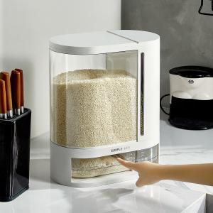 Wholesale Rice Storage Dispenser Automatic Food Dispenser Wholesale from china suppliers