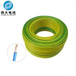 Pvc Flexible Cable Ul3785 20 Awg Single Core Xl-Pvc Insulation Tinned Copper