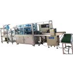 YANUO Ultrasonic Disposable Mask Making Machine 220V 50Hz