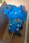 Horizontal Shaft Lined Centrifugal Slurry Pumps Rubber 60kw