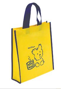 Wholesale Colorful Yellow Cute Non Woven Shopping Bag with Heat Transfer Printing from china suppliers