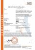 Shenzhen Meiri Purification Technology Co., Ltd. Certifications