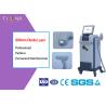Buy cheap Painless Professional Diode Laser Hair Removal Machine 810nm 600W Stationary from wholesalers