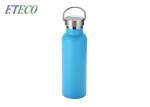 Stainless Steel Personalised Metal Water Bottles Bamboo Wooden Metal Lid