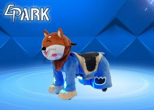 Wholesale Electric plush coin operated stuffed animal toy ride EPARK kiddie battery motorcycle for sale from china suppliers