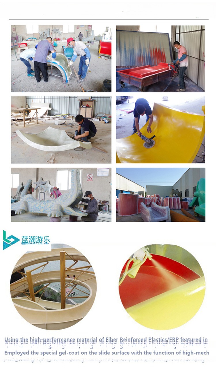 Water Park Equipment Famiy Water Slide