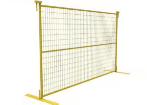Wholesale 1.5mm 6'×9.5' Portable Security Temporary Construction Fence Panel Q235 from china suppliers