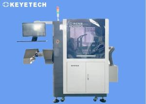 Wholesale Yogurt Transparent Cover Cap Inspection System 99.2% from china suppliers