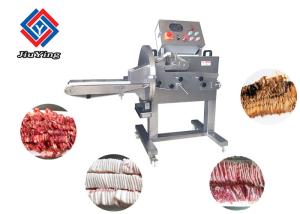 Wholesale Frozen Cooked Bacon Buckle Meat Slicing Shredder / Chicken Breast Cutting Machine from china suppliers