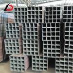 Highway Guardrail Used 70mm*70mm*5mm 70mm*70mm*6mm 6m 12m Manufacturer Direct