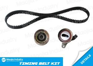 Wholesale Toyota Corolla Fx Compact Timing Belt Kit ISO9001 ISO14001 Certification from china suppliers