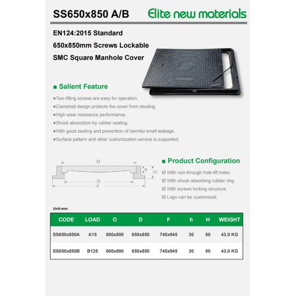 Embedded Composite D400 Manhole Cover 600mm With Hinge For Telecommunication