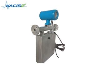 Wholesale Crude Vegetable Oil Coriolis Mass Flow Meter Compact Design For Molasses from china suppliers