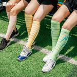 Female Polyester Athletic Compression Sports Socks Customized Colors