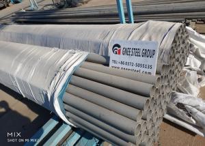 Wholesale SGS Certificated 1.4301 Welded Polished Thin Wall Stainless Steel Tube 201 from china suppliers