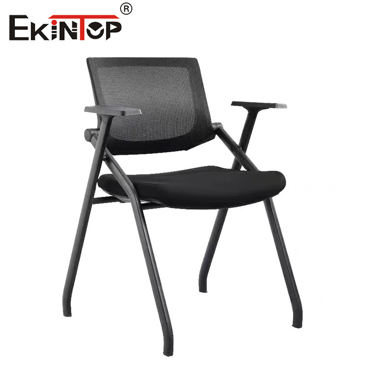 Training Chair
