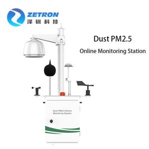 Wholesale IP65 Meteorological Monitoring Station RS485 / RS232 Outdoor Air Pollution Monitor from china suppliers