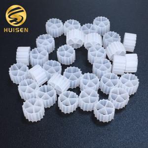 Wholesale Industrial Moving Bed Bioreactor MBBR Filter Media from china suppliers