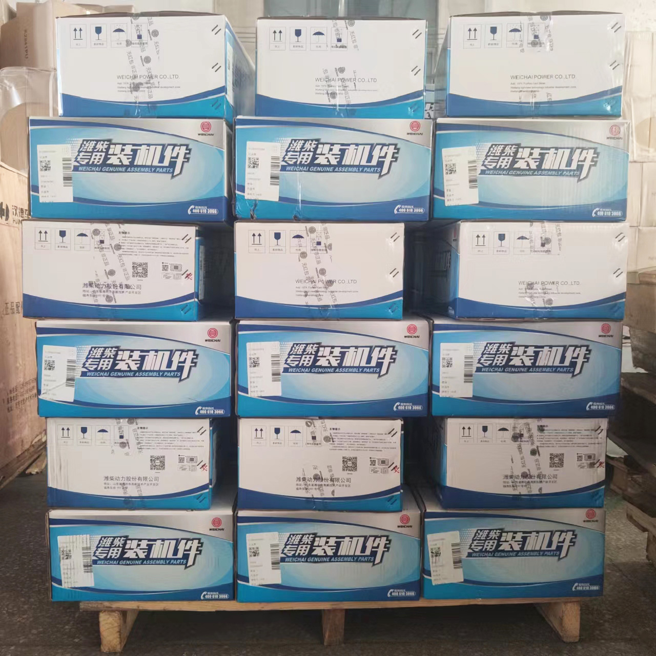 612630010256 Engine Code Oil Pump for Weichai WP10 WP12 Engine SINOTRUK HOWO SITRAK C7H Shacman X3000 Truck Spare Parts