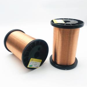 Wholesale Solderable Polyurethane Enameled Copper Wire 46 Awg 0.04mm from china suppliers