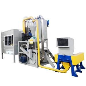 Wholesale Eco-friendly 55kW Medical Blister Scrap Recycling Machine for Manufacturing Plant from china suppliers