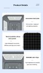 Energy-saving Solar LED Lawn Bollard Lights Lamp Size 578*578*156MM Lumen 3200LM