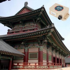 Wholesale Ancient Building Slope Tilt Sensor Inclinometer OEM Single Axis from china suppliers