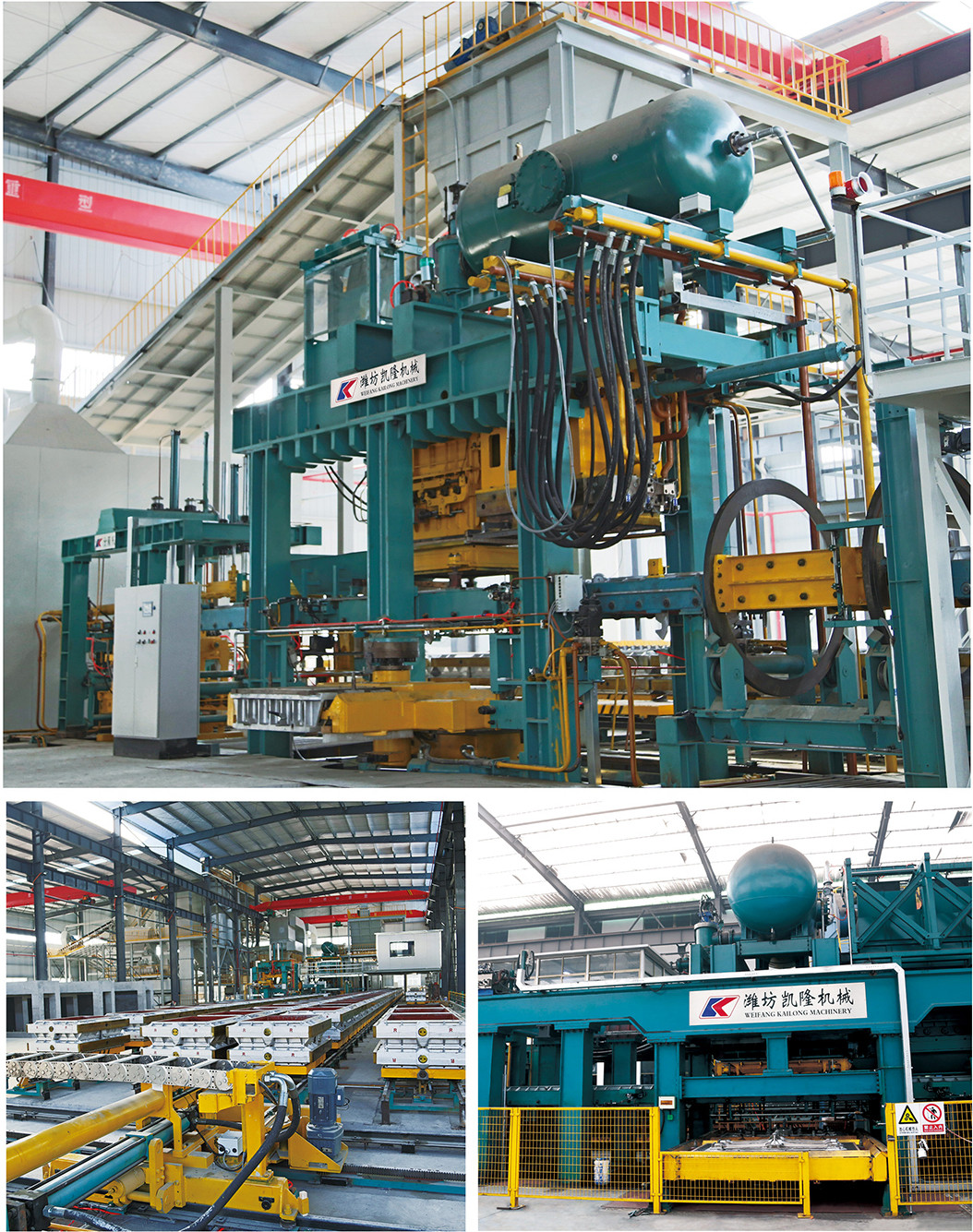 Automatic Flask Casting Moulding Line High Pressure