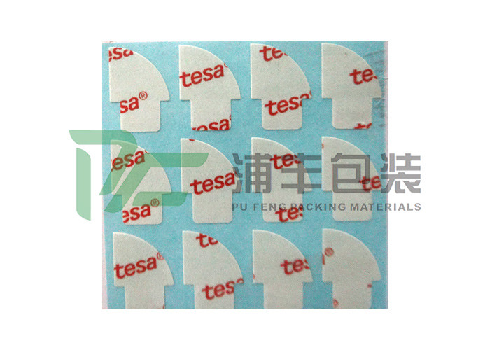 3M 300LSE 0.17mm 9495 Die Cut Double Sided Tape For Nameplate Phone LCD