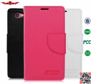 Wholesale 100% Quaify Colorful PU Wallet Leather Cover Cases For Sony Xperia Z1 Mini/Amami/XperiaZ1S from china suppliers