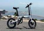Front Hub Brushless Folding Electric Bike / Bicycle 16 Inch 36V 5.2Ah