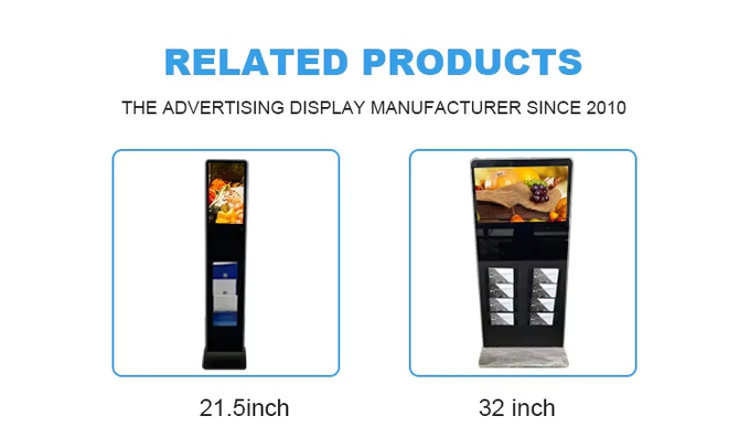 Fashion 21.5 Android Wifi LCD Screen With Magazine Holder , Customized Totem Digital Signage