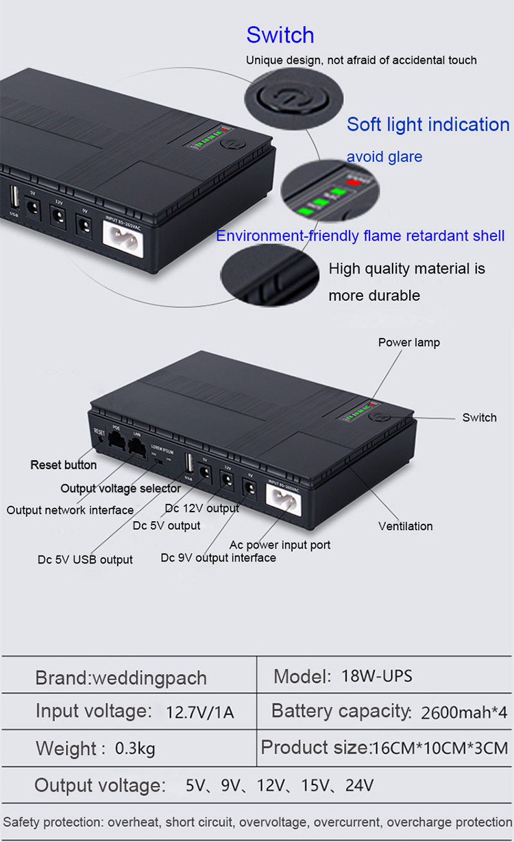 Mini UPS For WiFi Router 10400mah 8800mah Uninterruptible Power Supply