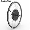 Buy cheap 48v 500w reae cassette motor conversion kit for mountain bike 6-9s freewheel from wholesalers