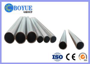 Wholesale Nickel Alloy Steel Seamless Pipes ASTM B 163 / ASTM B 704 Corrosion Resistant from china suppliers