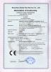 Shenzhen Yaxunda LCD Display Equipment Co., Ltd Certifications