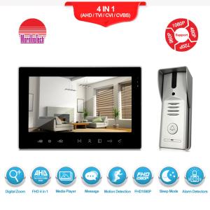 Wholesale Manufacturer of video intercom System TV out connect with DVR AHD video door bell from china suppliers