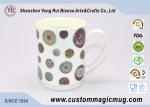 Magic Amazing Color Changing Coffee Mug Porcelain Advertising