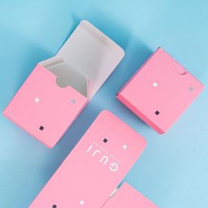 Wholesale Cosmetic Cardboard Folding Gift Box Perfume Lipstick Paper Carton Box Magnetic Closure from china suppliers
