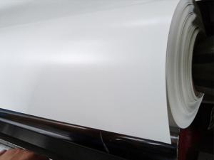 Wholesale White Tape 150 Micron 0.15mm Anti Corrosion Film from china suppliers