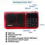FM,AM,SW radio support mini hifi bluetooth music player