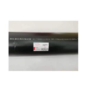 Wholesale Semi Finished High Pressure Composite Pipe Tubes DN17mm Corrosion Resistant from china suppliers
