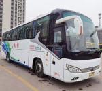 Big Space Luxurious Tourist Coach Bus with Euro 3 Emission Standard and 298