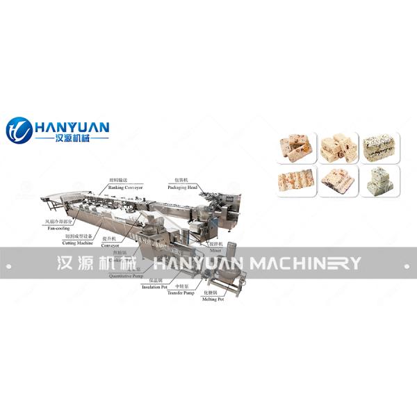 500kg/H Rice Cake Making Machine 20×8m Layout Rice Puff Machine