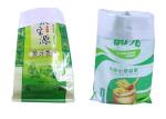 Biodegradable Laminated Woven Sacks Woven Polypropylene Bags For Feeds